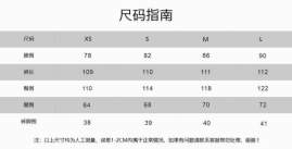 Picture of Acne Jeans Long _SKUAcneXS-Lxbtx30806577